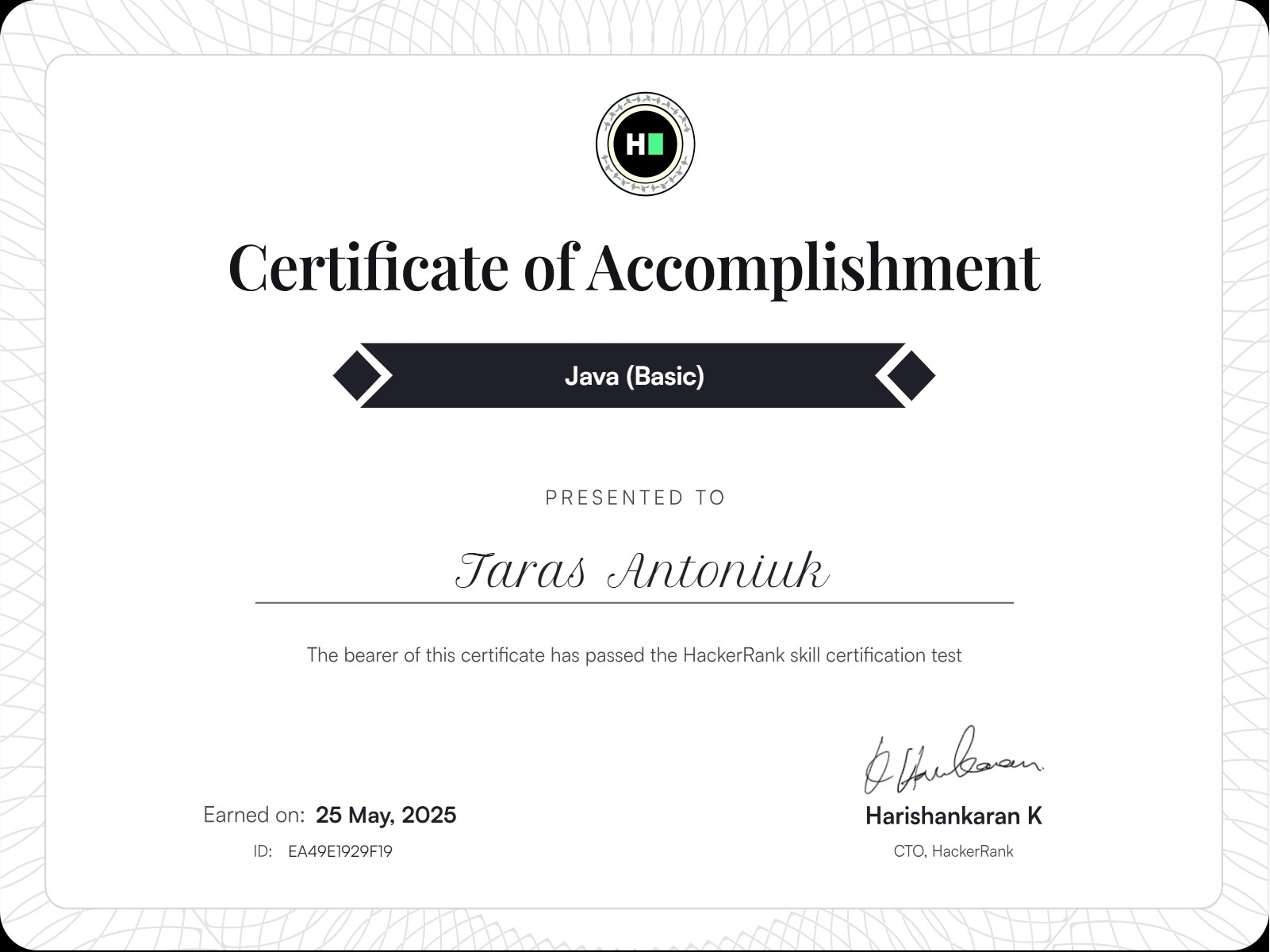 Java Basic Certificate